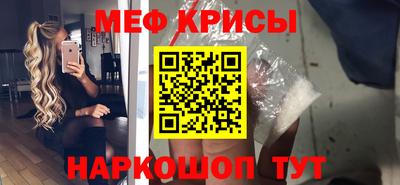 бутират Апрелевка