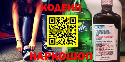 бутират Апрелевка