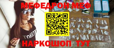 СК Аргун