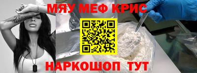 СК Аргун