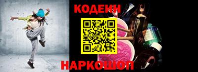 мяу мяу мука Апшеронск