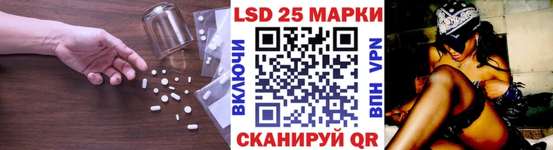 наркошоп  Бугульма  ЛСД экстази кислота 