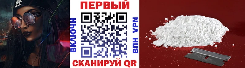 МЕГА маркетплейс  Бугульма  Метамфетамин пудра 